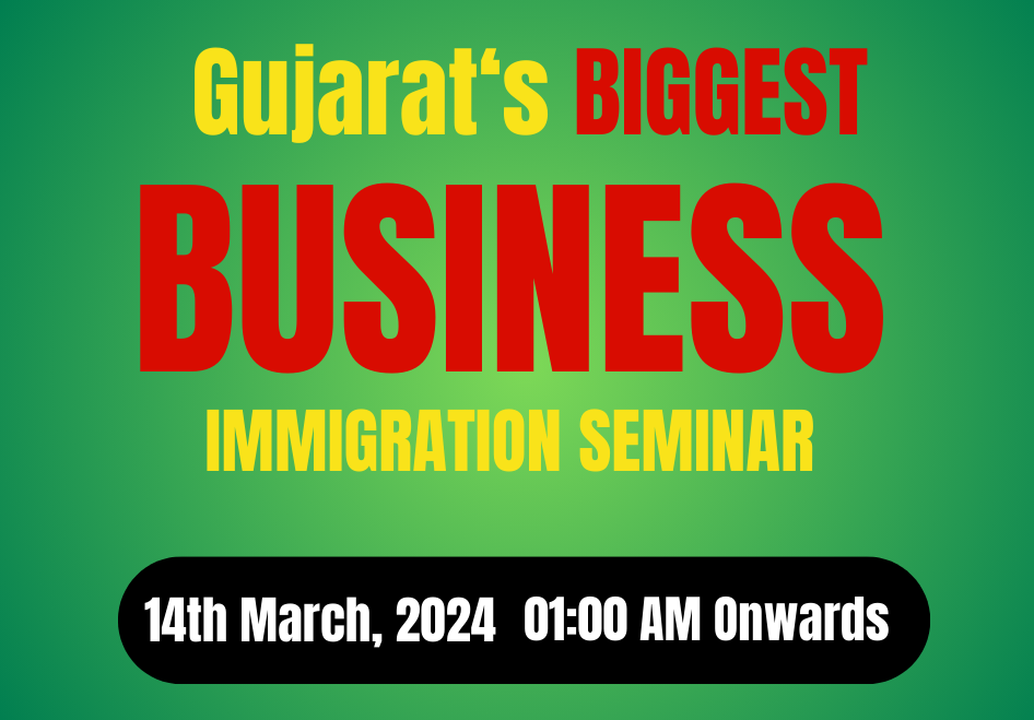 biggest immigration semina gujarat